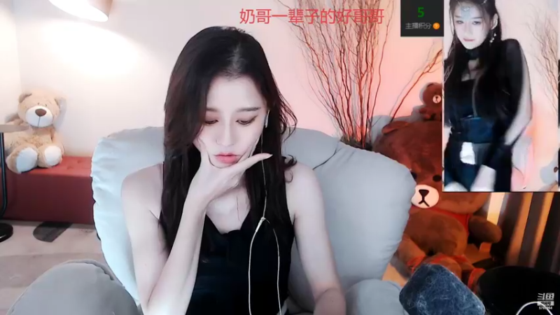 【2022-07-11 02点场】Sa叁儿：【成都】等风，也等你·