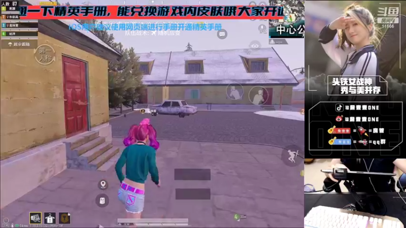 【2022-07-11 17点场】詹壹壹：赛季初房管带小詹猛攻~！！