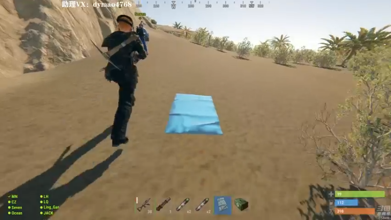 【2022-07-11 00点场】Happy丨猫腻：【猫腻】末日生存游戏 每晚20：30开播