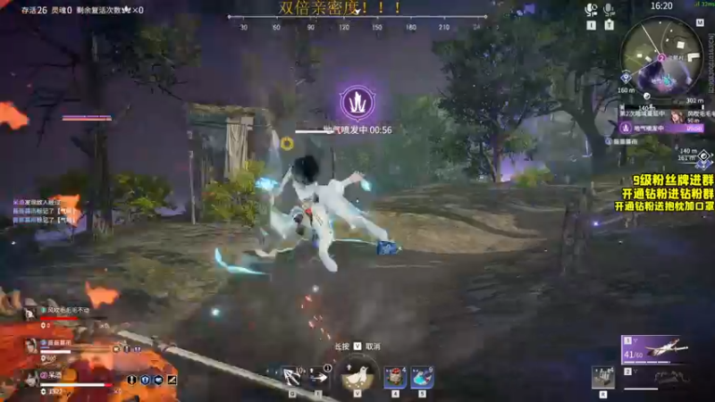 【2022-07-10 16点场】三酒OuO：三酒のShowtime  ^^  双倍!