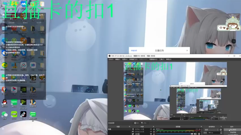 【2022-07-11 07点场】天才美少女娜娜：睡着的大提琴，安静的旧旧的