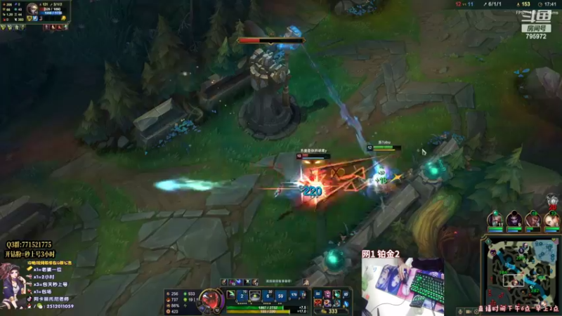 【2022-07-11 00点场】Akl托尼老师：世界顶尖阿卡丽炼金罐，宝珠，咳血，创始人