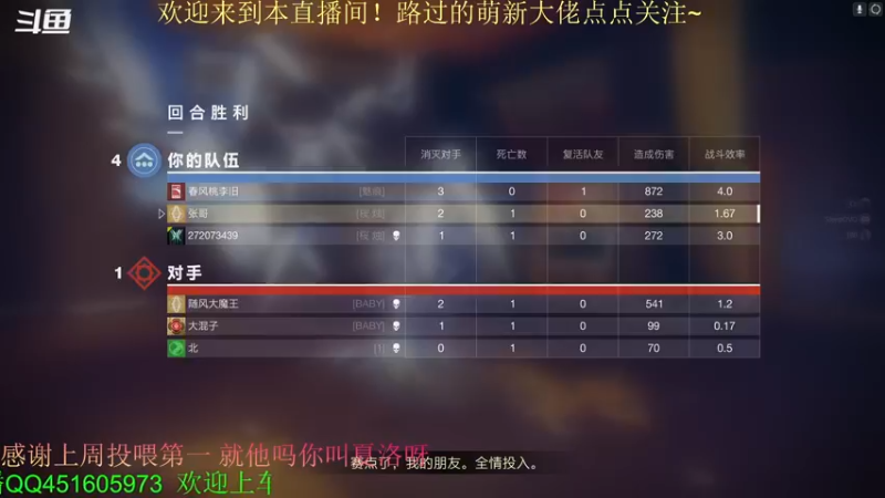【2022-07-10 12点场】C哥说他不在乎：宗师日落来啦~