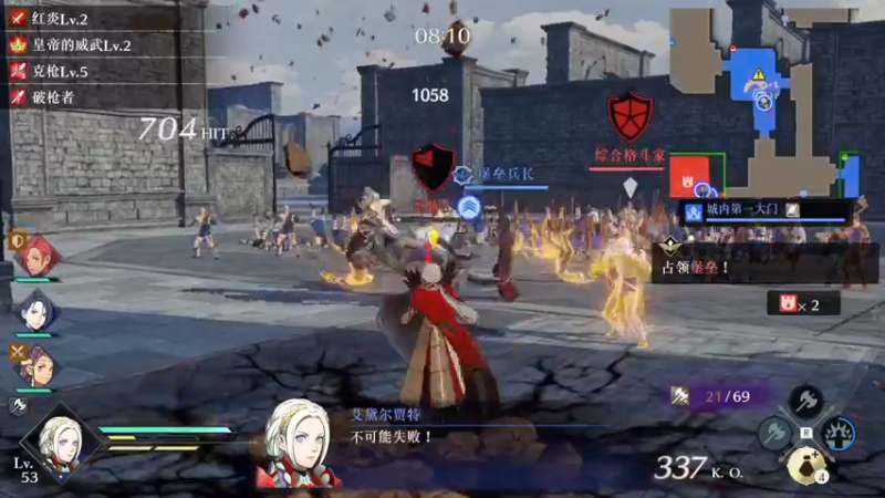 【2022-07-10 22点场】逗你玩Cloud：新一天的GAME之夜