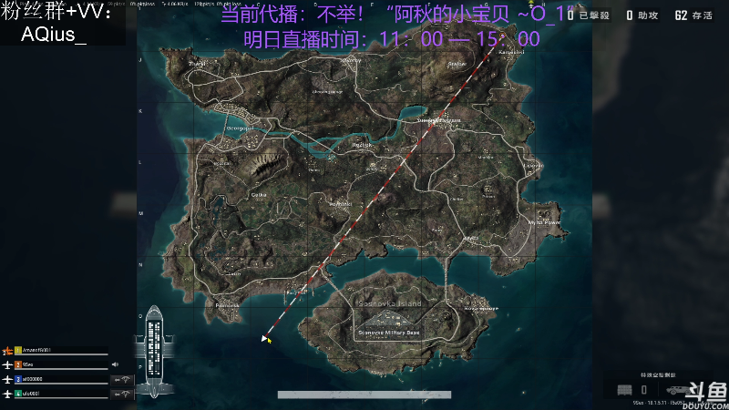 【热门游戏】轻语丶619的精彩时刻 20220711 13点场