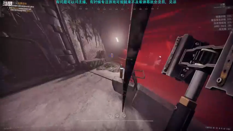 【2022-07-10 17点场】Hx恒星：恒星:啥都玩玩吧