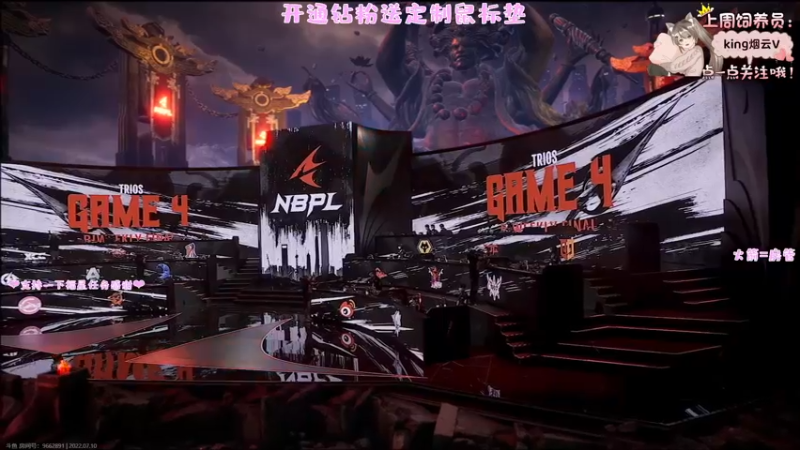 【2022-07-10 20点场】六六明天吃什么：【六六six】幻塔杀戮派对
