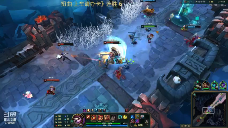 【2022-07-10 16点场】山有木兮木无期丶：扭曲 大乱斗3=5