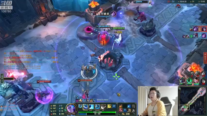 【2022-07-11 02点场】兮饭锐雯：乱斗小娃子来啦来啦