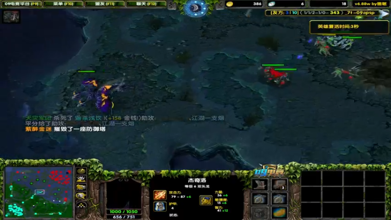 【2022-07-10 21点场】My弟灬：喂，在吗?进来看Show 了！！