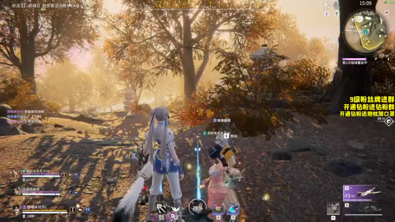 【2022-07-10 20点场】三酒OuO：幻塔杀戮派对  ^^  双倍!