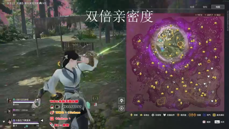 【2022-07-11 02点场】13shao丶：{13shao}   卡了