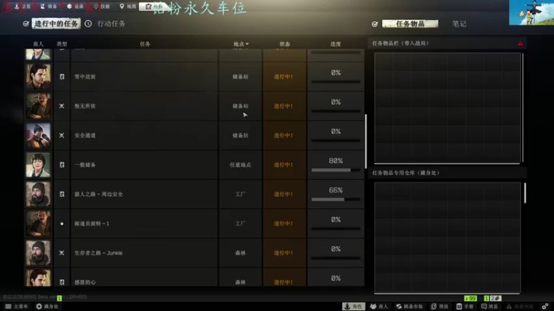 【2022-07-08 22点场】迦南的喃喃呀：大家好，我是萌新，请多多指教