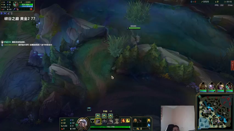 【2022-07-11 12点场】店长盖伦：直播 新思路测试