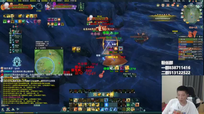 【2022-07-11 00点场】兔子队长丶：先玩会随机杯。