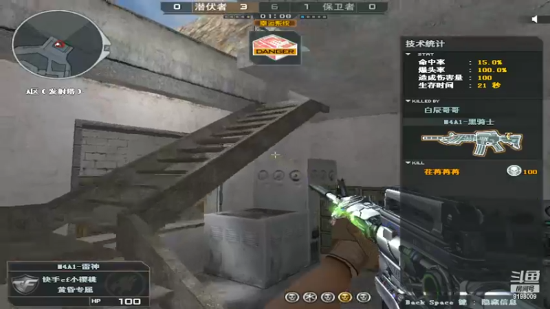 【2022-07-09 16点场】小无沫：有了我的狗牌牌我还不是你的人吗