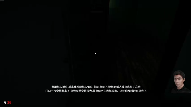 【2022-07-06 05点场】章随便先生：我早饭吃油条你敢想吗？