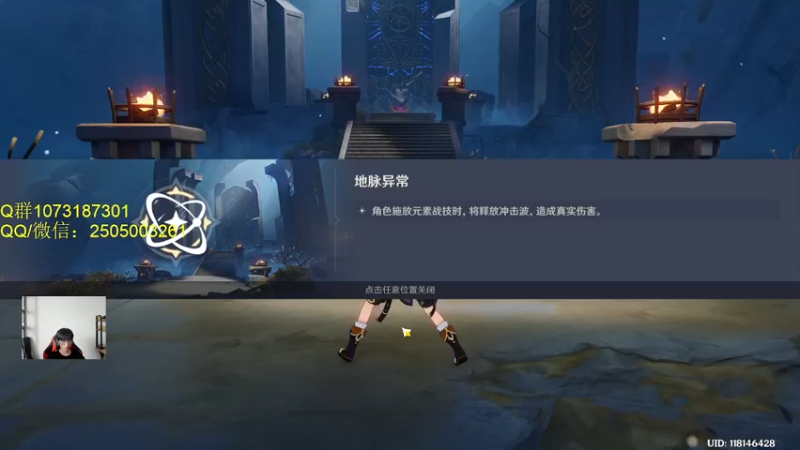 【2022-07-11 19点场】诗白集：世界……拒绝了我。