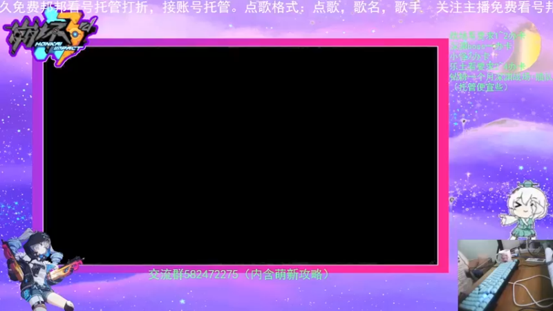 【2022-07-03 21点场】委屈日期日期：【最强の导师-免费邦邦】萌新教学看号邦邦