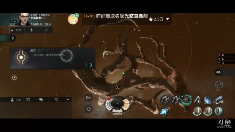 【2022-07-09 21点场】全肉馄饨：eve来啦