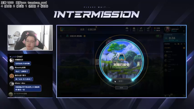 【2022-07-11 17点场】迅哥丶雨霖铃：新版本公式教学！