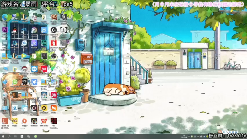 【2022-07-06 12点场】兔了了丶：【恐怖在线】：新恐怖游戏来咯