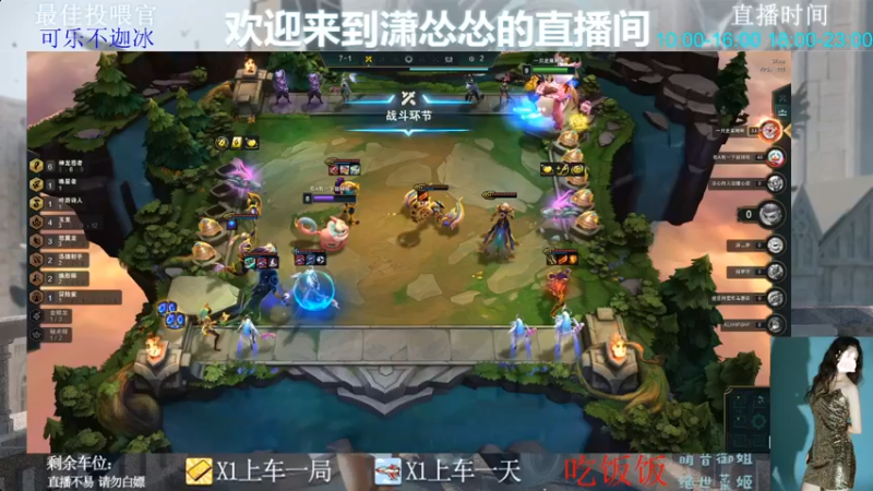 【2022-07-10 14点场】潇怂怂啊：[小奶团]满血归来，又是一条好汉！