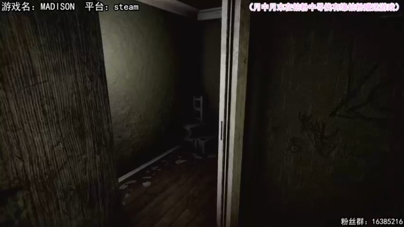 【2022-07-08 14点场】兔了了丶：【恐怖在线】：新恐怖大作！