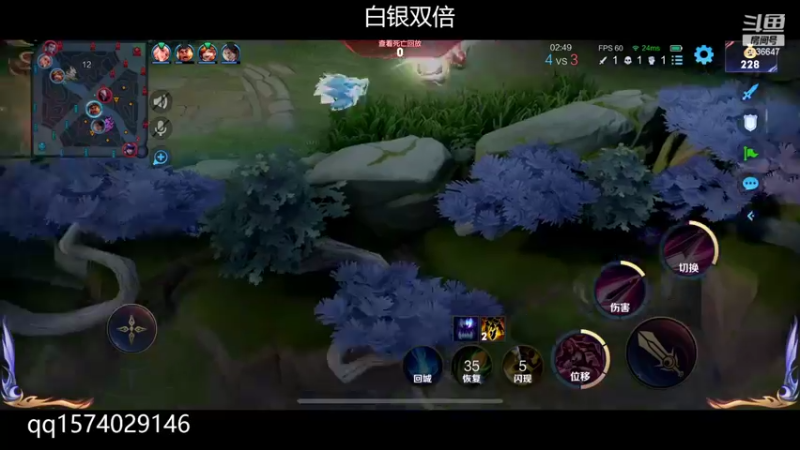 【2022-07-09 21点场】走肖mmmm：白银双倍巅峰赛冲