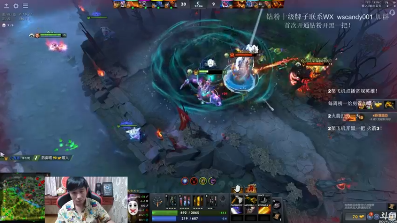 【2022-07-11 00点场】18yearsold天残少年K9：k9:DOTA2欢乐上分课堂！