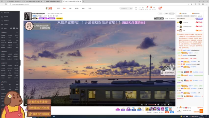 【2022-07-10 22点场】膝盖是个倒霉蛋：黄金双倍 今天是RPK中最勤劳的员工