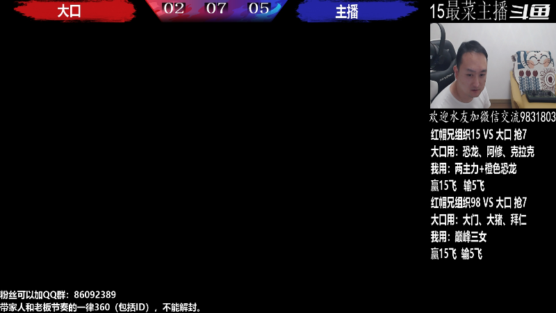 【格斗游戏】武汉程龙的精彩时刻 20220711 01点场