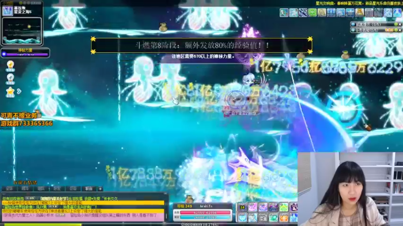 【2022-07-10 00点场】可青cola：【可青】周年庆活动6.22-9.6