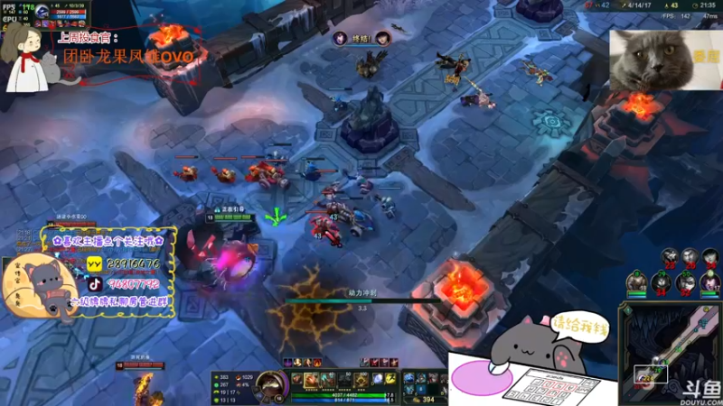 【2022-07-11 00点场】哦呦orz：【小奶团】嘿！呼噜噜