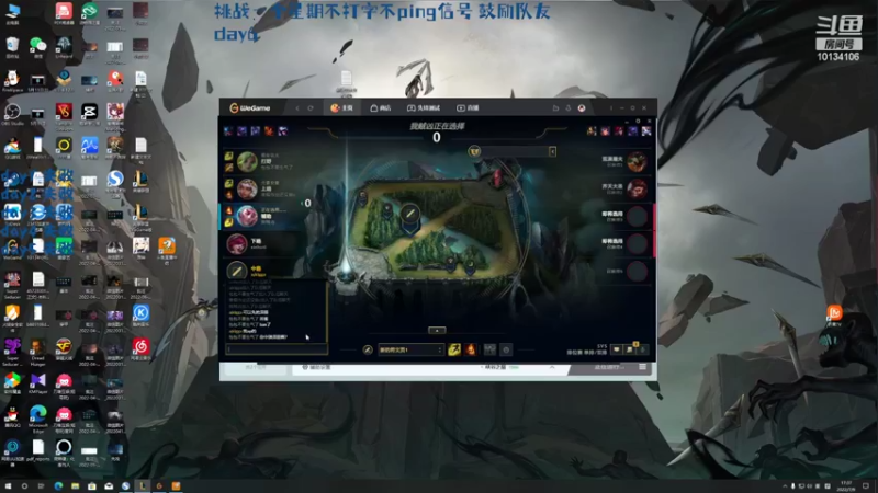 【2022-07-09 17点场】小南阳aks：峡谷mid ap泽丽 阿克上，随便上王者