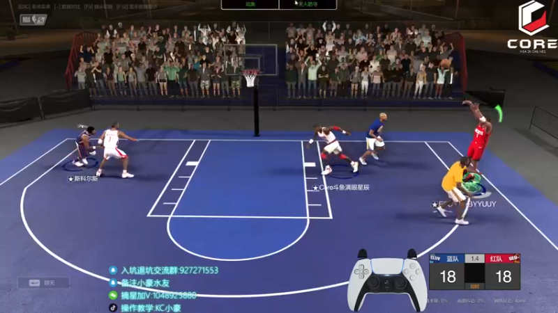 【2022-07-10 01点场】KC丶小豪：旅游之后的复建