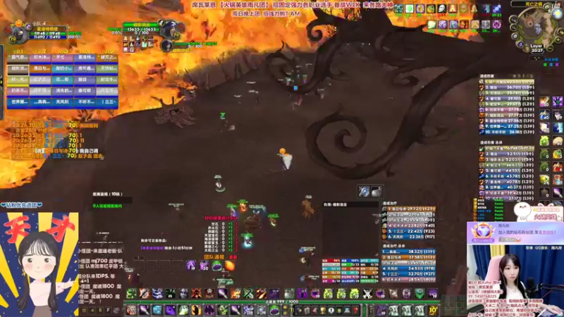 【2022-07-10 20点场】雨凡呀：【席瓦莱恩女团长】第3把橙弓呢长期招人！