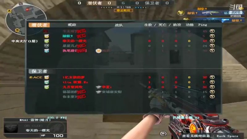 【2022-07-03 01点场】小无沫：有了我的狗牌牌我还不是你的人吗