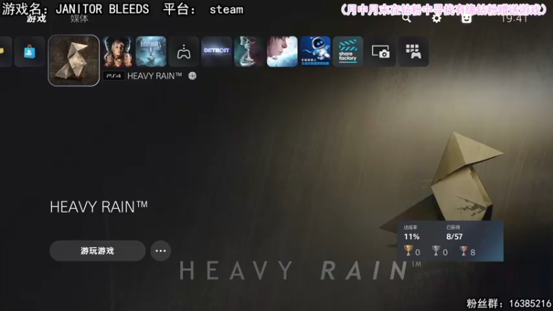 【2022-07-06 19点场】兔了了丶：【恐怖在线】：新恐怖游戏来咯