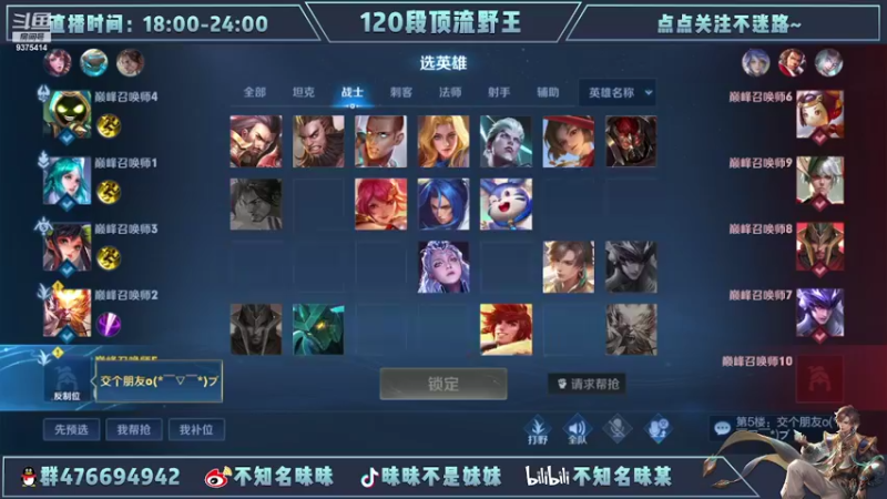 【2022-07-11 15点场】昧昧不是妹妹：再多认真一点