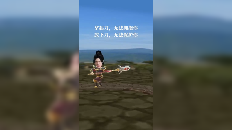 心事重重，眼眶通红