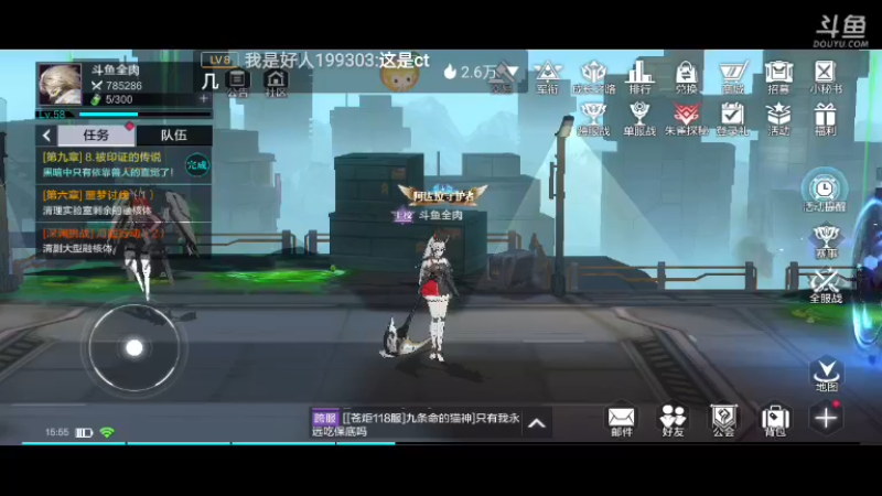 【2022-07-09 15点场】全肉馄饨：时空猎人来啦