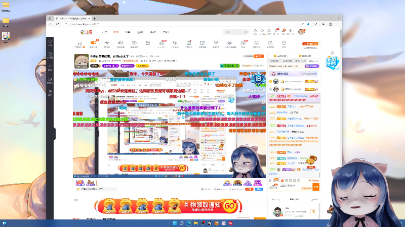 赖皮猪~~~录音代播！！还销毁证据！！！