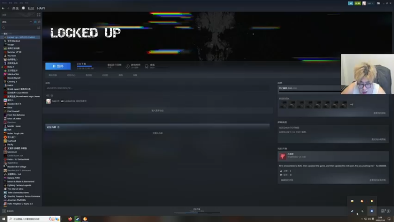 【2022-07-10 02点场】章随便先生：今日恐怖游戏你敢想吗