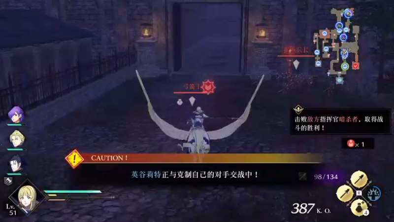 【2022-07-09 22点场】斑马金童：最终幻想7 第一章