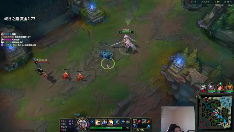 【2022-07-11 14点场】店长盖伦：直播 新思路测试