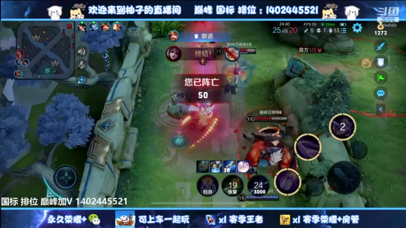 【2022-07-11 18点场】毕竟是柚子：游戏就得玩的开心~