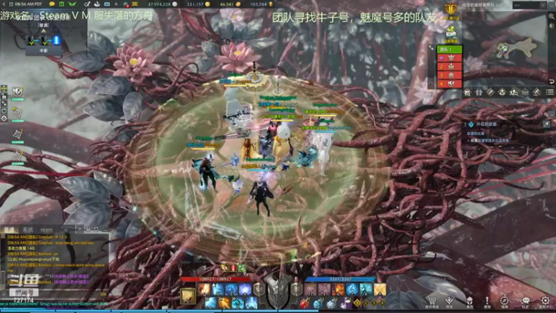 【2022-07-09 23点场】只会摆烂的子龙：巴尔坦普通单拖