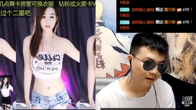 【2022-07-11 04点场】睡懵的渣皇：7月15号直播2周年！！