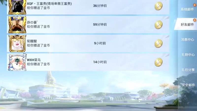 【2022-07-10 22点场】这是菠萝蜜喲呀：是菠萝哟~~~~~